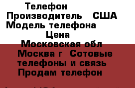 Телефон iphone 5 › Производитель ­ США › Модель телефона ­  iphone 5 › Цена ­ 7 000 - Московская обл., Москва г. Сотовые телефоны и связь » Продам телефон   
